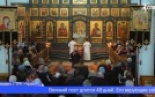 Православные верующие готовятся к Великому посту