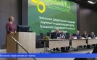 Уральские аграрии уже начали готовиться к посевной кампании