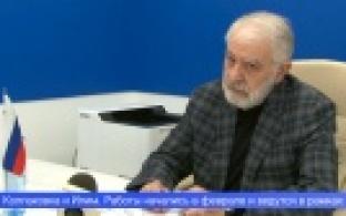 Депутат Госдумы Зелимхан Муцоев провел личный приём граждан