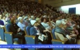 В Первоуральске чествуют женщин, которые посвятили свою жизнь металлургии