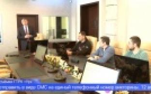 Победителей викторины "Опорный край" определит суперкомпьютер