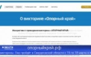 На заводе в Ирбите показали первый призовой мотоцикл «Урал»