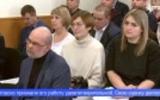 В Первоуральске состоялось заседание городской Думы