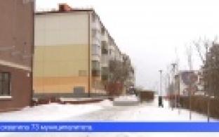 Более 750 многоквартирных домов планируют привести в порядок в Свердловской области