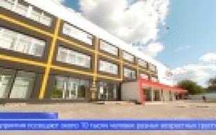 В Музее истории ПНТЗ идёт масштабный ремонт