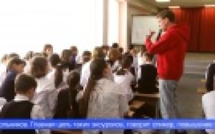 Экологический урок провели для первоуральских школьников