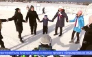 Первоуральцы приняли участие в «Папиной субботе»