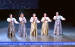 Концерт для ветеранов градообразующего предприятия