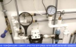 В Первоуральске одним газифицированным домом стало больше