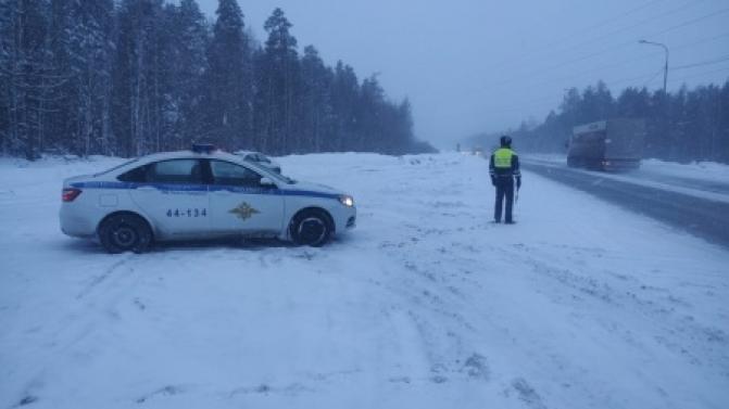ГИБДД призывает первоуральцев к осторожности