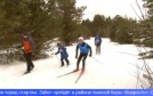 Первоуральцев приглашают принять участие в "Лыжне России"