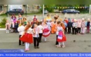 Новые мобильные мастерские и музейные экспозиции появятся в Первоуральске