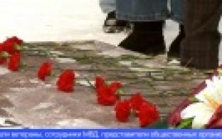 Героев Сталинградской битвы вспоминают сегодня в России