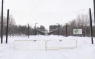 В Парке новой культуры разбирают ледовый городок