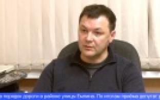 Депутат Законодательного Собрания Алексей Дронов провёл приём граждан