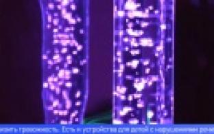 Служба ранней помощи для детей открылась в Первоуральске