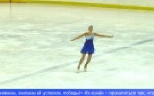 Соревнования среди фигуристов-любителей прошли в Первоуральске