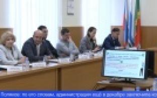 В Первоуральске состоялось очередное заседание городской думы