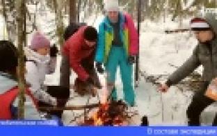 Первоуральские металлурги отправились покорять горы Урала