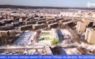 Первоуральцы решают, какие объекты необходимо благоустроить