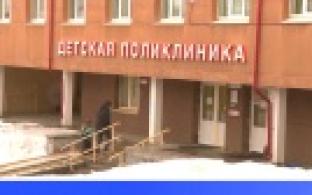 Гонконгский грипп пришёл в Первоуральск