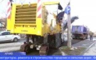 Более 2 миллиардов рублей на ремонт дорог в Свердловской области потратят в 2024 году