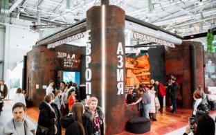 Стенд Свердловской области на выставке «Россия» претендует на звание лучшего