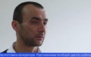 Уголовное дело в отношении Михаила Дихтяря будет пересмотрено