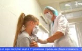 В Свердловскую область завезут вакцину от кори