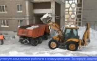 В новогодние праздники все оперативные службы города работали в усиленном режиме