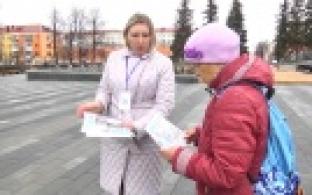 Итоги года 2023. Апрель - июнь