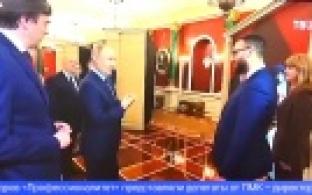 Делегаты от Первоуральского металлургического колледжа встретились с Президентом