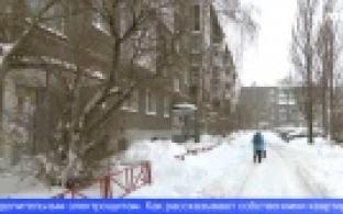 Жители пятиэтажки на улице Вайнера страдают от зловонного запаха