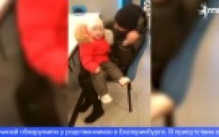 Судебные приставы помогли двухлетней девочке вернуться домой