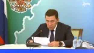 До конца года завершить все проекты по развитию инфраструктуры