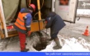 Как происходит промывание канализационных сетей, рассказали коммунальщики