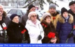 Металлурги почтили память легендарного директора Фёдора Данилова