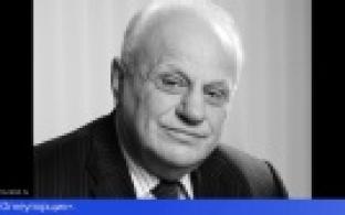 Ушёл из жизни почётный гражданин Свердловской области Ефим Гришпун