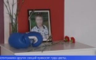 В Первоуральске 14-летний боксёр умер после боя