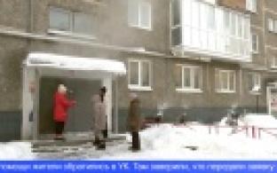 Из-за коммунальной аварии в одном из домов затопило подвал