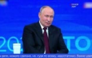 Президент Владимир Путин подвёл итоги года в прямом эфире