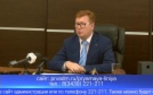 Игорь Кабец будет отвечать на вопросы и обращения жителей 20 декабря