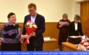 В Первоуральске наградили волонтёров