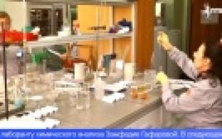 Химики и лаборанты ПНТЗ приняли участие в конкурсе профмастерства