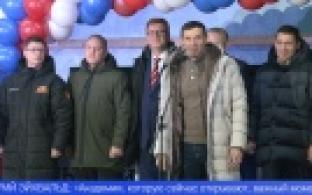 «Академию хоккея с мячом» открыли в Первоуральске