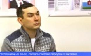 Жители микрорайона Шайтанка пришли на приём к депутату Марату Галлямову