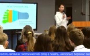 Первоуральские экоактивисты отметили праздник добровольцев