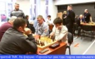 Медики и металлурги провели товарищеские соревнования