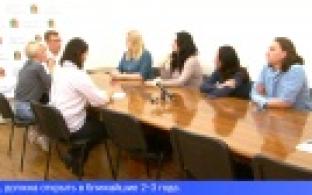 Родителей юных спортсменов Первоуральска пригласили на встречу в администрацию