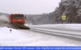 В Свердловской области устраняют последствия снегопадов